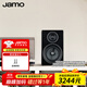 尊寶（JAMO）C707PA 發(fā)燒HIFI高保真有源2.0客廳書架音響無線5.0藍(lán)牙家庭影院音箱 家用電視電腦桌面 補(bǔ)貼 C707PA 金屬黑