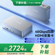 阿卡西斯（acasis）雷電3四路hdmi采集卡攝像單反微單相機抖音帶貨電商視頻直播網(wǎng)絡(luò )教學(xué)vmix多路導播采集盒AC-TP4HD