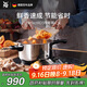 WMF福騰寶進(jìn)口壓力鍋家用不銹鋼高壓鍋防爆電磁爐專(zhuān)用4.5L廚房好物