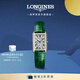 浪琴（LONGINES）趙麗穎推薦 瑞士手表 黛綽維納系列 石英皮帶女表L5255471A 復古放射波紋20.8 X 32.0