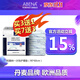 阿蓓納成人護理墊600 900mm一次性隔尿墊老年老人紙尿墊產(chǎn)婦床墊10片 新包裝護理墊 10片