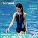 TOSWIM拓勝泳衣女連體平角訓練游泳衣溫泉保守顯瘦女士泳衣 灰藍字母L