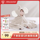BABYGREAT嬰兒浴巾兒童洗澡巾斗篷帶帽子新生兒寶寶連帽包裹巾吸水速干四季 【斗篷連帽浴巾丨四季款】小象敦敦