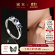 黛米 簡(jiǎn)藍 藍寶石戒指氣質(zhì)彩寶排戒S925銀開(kāi)口戒圈中秋節禮物