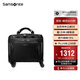 新秀麗（Samsonite）行李箱16英寸拉桿箱商務(wù)軟箱前開(kāi)口旅行機長(cháng)箱BP0黑色登機箱