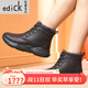 Edick意大利風(fēng)品牌真皮短靴東北雪地靴女鞋羊皮毛一體媽媽棉鞋冬季女加 黑色【主圖款】 38 【按運動(dòng)鞋尺碼拍】