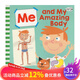 英文原版 Me and My Amazing Body 我神奇的身體 吳敏蘭書(shū)單 人體百科 兒童英語(yǔ)啟蒙學(xué)習繪本 . 夢(mèng)想童趣城