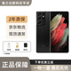 三星（SAMSUNG）Galaxy S21Ultra曲面屏雙卡全網(wǎng)通新款5G S21+系列拍照攝影庫存機 S21 Ultra 幽夜黑6.8曲屏 256GB 韓版單卡5G