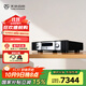 天逸（Winner） AD-1PA 后級/AD-1PRE+ 前級解碼器 全平衡發(fā)燒無(wú)損音頻前置放大器家用HiFi AD-1PRE+前級
