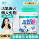 皇宇（solunar）活氧泡鞋粉洗鞋清潔劑刷鞋神器運動(dòng)小白鞋網(wǎng)鞋強力去污清潔劑400g