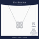 DE BEERS 戴比爾斯 Enchanted Lotus 18K白金鉆石項鏈 白金鉆石項鏈 45