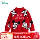 迪士尼寶寶（Disney Baby）迪士尼童裝兒童針織衫時(shí)尚米奇米妮圓領(lǐng)毛衣純棉 大紅米奇231S1792 140cm