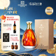 張裕 可雅白蘭地 桶藏10年XO 700ml 單瓶裝 洋酒 禮盒送禮 中秋禮品