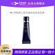 肌膚之鑰CPB長(cháng)管隔離 隔離霜 妝前霜 小樣旅行裝試用裝體驗裝 長(cháng)管隔離3ml