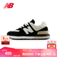 NEW BALANCE NB官方運動(dòng)鞋男鞋女鞋情侶厚底百搭潮流574LG系列休閑鞋 黑色/米白色 U574LGRA 40.5 腳長(cháng)25.5