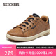 斯凱奇（Skechers）男鞋秋季復(fù)古商務(wù)板鞋休閑鞋軟底減震百搭舒適通勤平底鞋210946