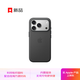 Apple/蘋(píng)果 iPhone 17Pro科技織物保護殼-黑色 手機殼蘋(píng)果17手機殼蘋(píng)果手機殼