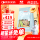 賽霸乳清蛋白粉蛋白質(zhì)粉三重矩陣運動(dòng)增強增健肌粉5磅多口味袋裝