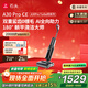 石頭A30ProCE洗地機AI全向助力【0纏毛超薄躺平高溫除菌】自動(dòng)清洗吸洗拖一體國家補貼A30ProTurbo同系