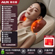 奧克斯（AUX）中秋節禮物頸椎按摩儀正品背腰部全自動(dòng)肩脖子揉捏靠枕多功能疏通神器 【米白-豪華充電款】貼合曲線(xiàn)+5大模式+4檔力度