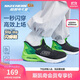 Skechers斯凱奇自營(yíng)兒童舒適穩(wěn)定輕盈運(yùn)動(dòng)鞋男童時(shí)尚百搭經(jīng)典休閑403890L