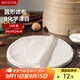 美廚（maxcook）蒸籠布 蒸饅頭布籠屜布 圓形24cm 10片裝MCPJ5158