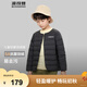 波司登（BOSIDENG）25年新款輕薄羽絨服兒童內(nèi)膽5A抗菌外套外穿囤貨拍大 黑色8056 160 /80 約 150-160cm 45kg