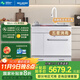 美菱（MeiLing）白色集成水槽洗碗機一體全自動(dòng)家用13套超聲波大容量廚房果蔬清洗水槽洗菜盆 80cm標準大單槽JS03W