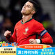 CEENIU2024歐洲杯主場(chǎng)客場(chǎng)葡萄牙國家隊7號C羅B席坎塞洛球衣有兒童 球員版主場(chǎng)上衣+7號C羅 S