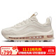 耐克NIKE休閑鞋女氣墊AIR MAX 97運動(dòng)鞋FB4496-001幻影灰白38