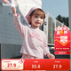 巴拉巴拉balaOne兒童t恤純棉打底衫女童男童秋裝2025長(cháng)袖208325100218