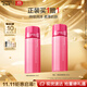 歐珀萊（AUPRES）均衡淡紋修護柔潤乳130ml 緊致抗皺滋潤保濕乳液生日禮物送女生