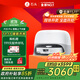 石頭（roborock）掃地機器人掃拖一體 P20 Pro 自動上下水版 自動集塵熱水洗拖布擦地拖地洗地機吸塵器 A1340RR
