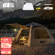 TANXIANZHE探險者帳篷4-5人戶(hù)外全自動(dòng)便攜式露營(yíng)公園野餐野外黑膠防曬帳篷