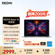 小米筆記本電腦 紅米REDMI Book 14煥新版輕薄本高性能酷睿i5 16G 512G 25年新品上市