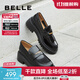 百麗（Belle）張凌赫推薦海鷗樂(lè )福2.0版2025秋新款女商場(chǎng)英倫皮鞋B5J1DCA5預售 【孟子義同款】黑色（5.5CM） 2.0 36