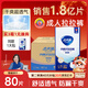 老來(lái)福日用款成人拉拉褲 L碼 80片 適用體重100-150斤 紙尿褲老年尿不濕