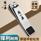 張小泉指甲剪家用套裝修腳專(zhuān)用工具單個(gè)剪子斜口防飛濺指甲銼指甲刀正品 官方正品【流韻指甲鉗】ZJQ-506P2（小號）