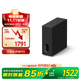 索尼（SONY）SA-SW7 100W無(wú)線(xiàn)大功率低音炮 回音壁 家庭影院 適配A9M2 A9000 A8000 A3000