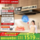 帥康（Sacon）【補貼20%】1200pa變頻大吸力 頂吸歐式抽油煙機T811家用自清洗揮手智控煙機 煙灶聯(lián)動(dòng)套裝可選 變頻自巡航煙機T811【25新品】 天燃氣