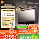 米家小米智能琉鋼雙膽電熱水器60升Pro 3300W速熱節能 富鍶凈垢一級能效國家補貼20%以舊換新MJ04