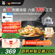 WMF福騰寶不粘鍋平底鍋炒鍋含鈦炒菜鍋鑄鋁電磁爐銀彩Pro煎炒鍋30cm