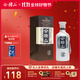 會(huì )稽山 紹興黃酒 純和十二年花雕酒半干型黃酒 500ml*1瓶