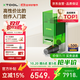 XTOOL【打標機TOP】F1雙激光雕刻機家用辦公設備便攜式商用打標打印機