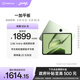 一加平板【國家補貼15%平板】11.61英寸平板電腦 8GB+256GB 苔原綠 辦公游戲學(xué)習娛樂(lè )OPPO平板