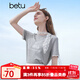 百圖betu女裝2025夏季新款T恤圓領(lǐng)蕾絲邊字母印花短袖上衣女2505X22 灰色 M