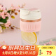樂(lè )扣樂(lè )扣（LOCK&LOCK）咖啡杯耐熱玻璃水杯子男女學(xué)生便攜式雙飲吸管杯隨手杯500ML粉色