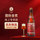 辛巴赫精釀【國際金獎】珠峰艾爾高端啤酒商務(wù)宴請聚會(huì )禮贈500mL*12瓶