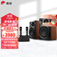 惠威（HiVi）ET800/ET1000專(zhuān)業(yè)家庭ktv音響套裝雙話(huà)筒卡拉ok一體機5.0藍牙音箱10英寸低音有源音箱 ET1000（10英寸）