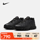 耐克 （NIKE）2025年男子AIR MAX DN8運動(dòng)休閑鞋 FQ7860-002 43